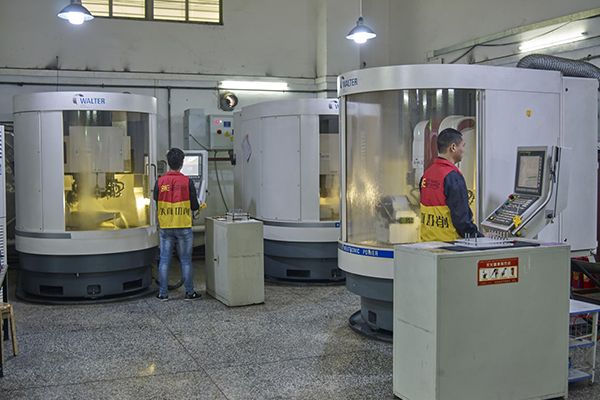 Chang'an 1 Nolu Fabrika