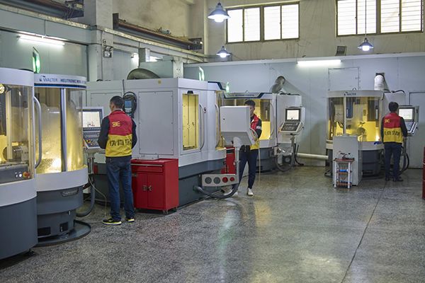 Changan İkinci Fabrikası